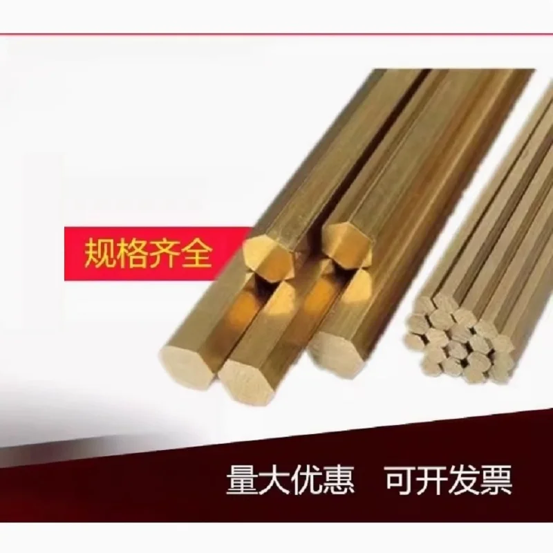 Power Tools Manufacturers - Brass Hexagonal Bar Brass Hex Rods
