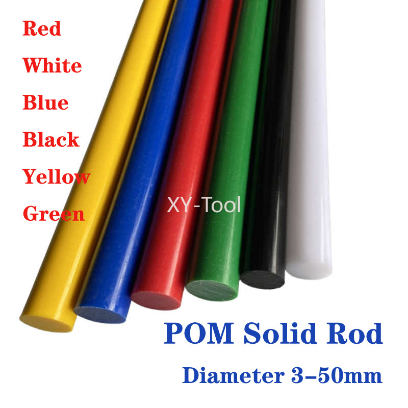 Power Tools Manufacturers - POM Rod Dia 3-50mm Black White