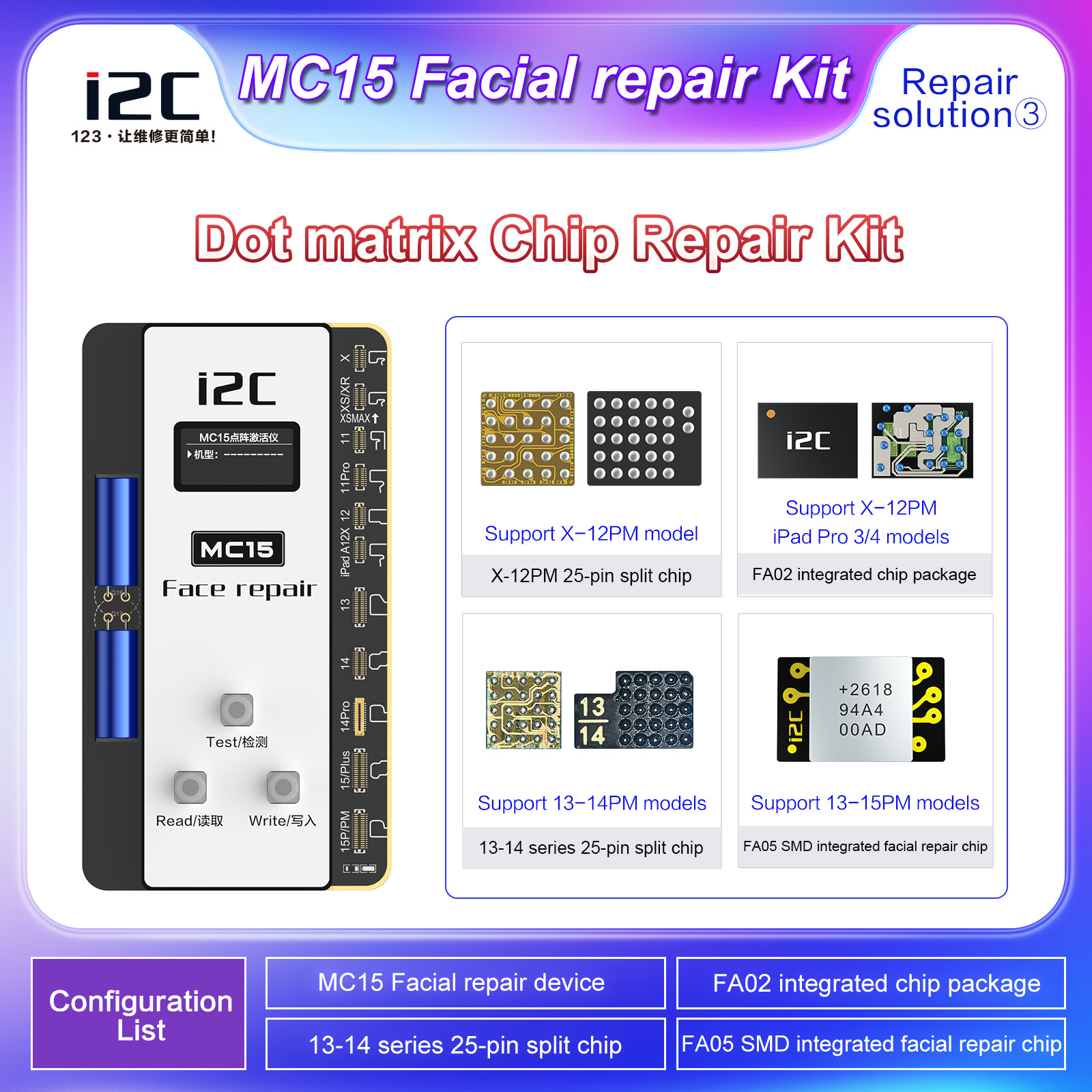 i2C MC15 Face ID Dot Matrix Ch - Power Tools Manufacturers ulasan dan harga