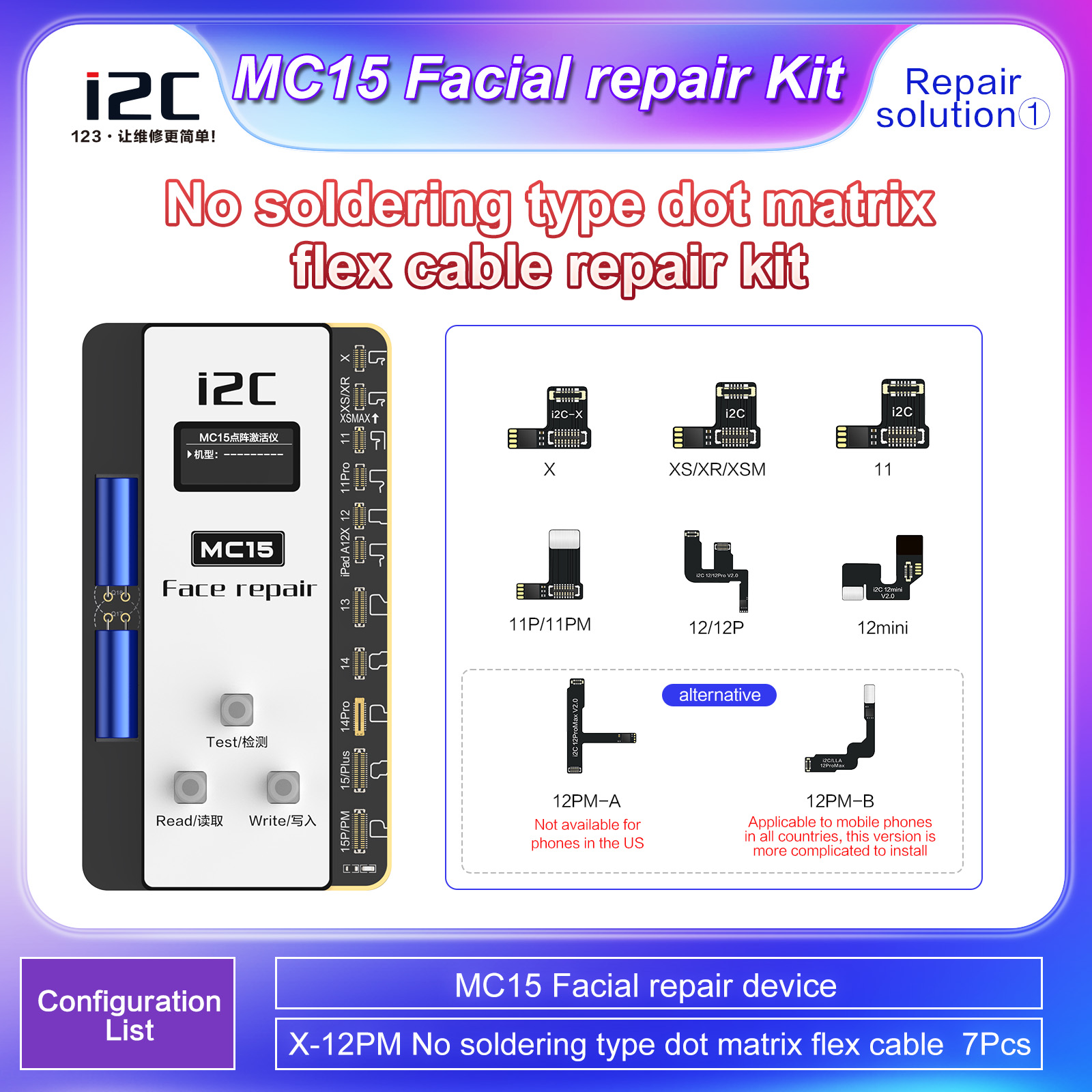i2C MC15 Face ID Dot Matrix Ch - Power Tools Manufacturers ulasan dan harga