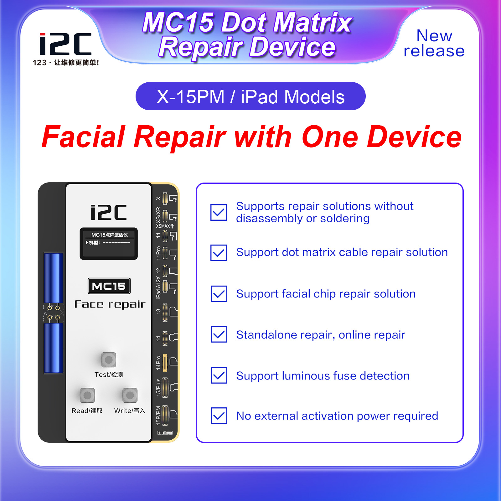 i2C MC15 Face ID Dot Matrix Ch - Power Tools Manufacturers ulasan dan harga